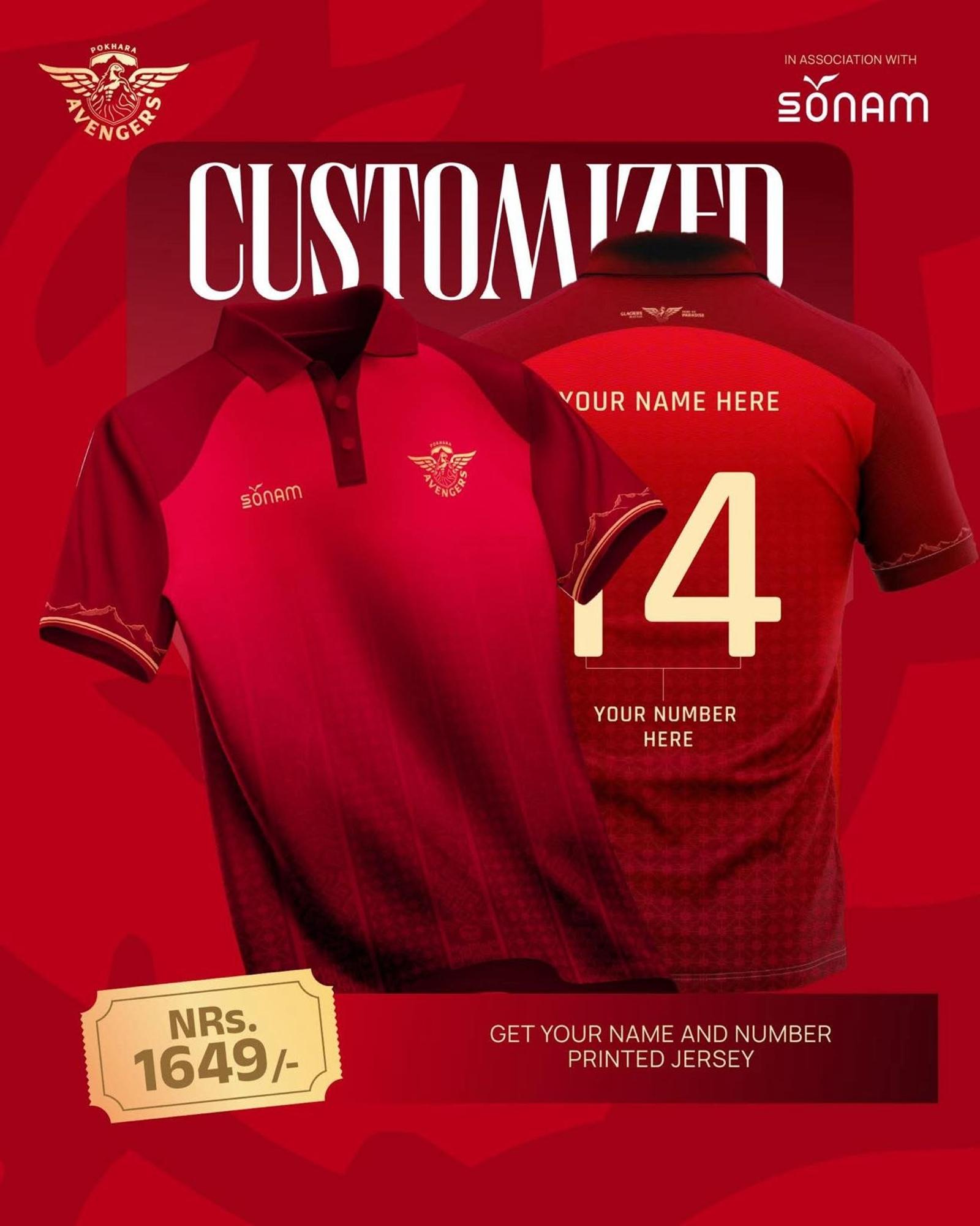 Customized Home Jersey